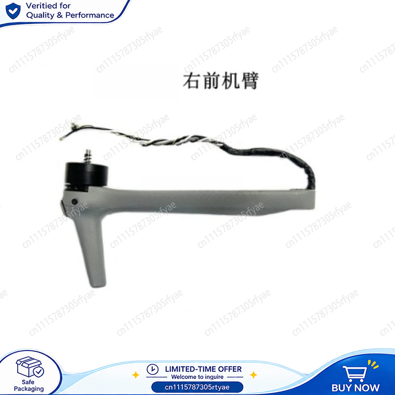 드론 프론트 암 모터 암 랜딩 기어 피벗 하우징 프로펠 - Drone Landing Gear 리뷰 및 가격